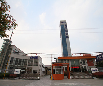 乐动在线官网公司新形象展示